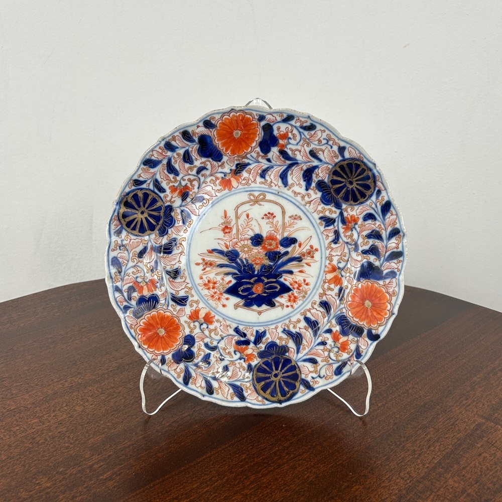 Antique 19th Century Imari Ware Small 8” Decorative Plate #chinoiserie